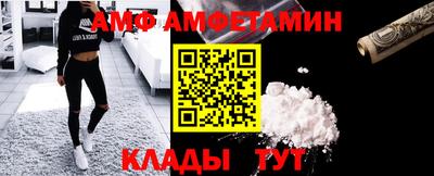 твердый Краснокаменск