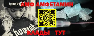 кокаин VHQ Краснознаменск