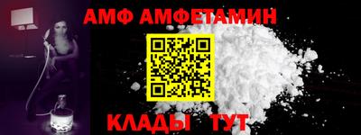 твердый Краснокаменск