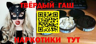 кокаин VHQ Краснознаменск