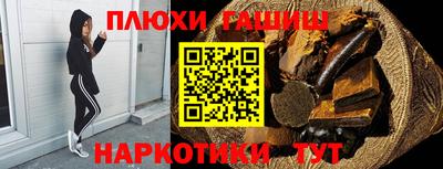 MDMA Premium VHQ Волжский