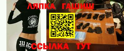 меф VHQ Волгодонск