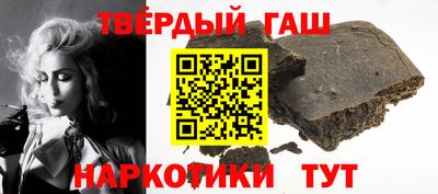 MDMA Premium VHQ Волжский