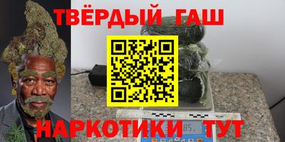 меф VHQ Волгодонск