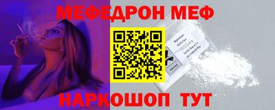 марихуана Краснодар