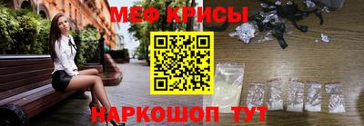 твердый Краснокаменск