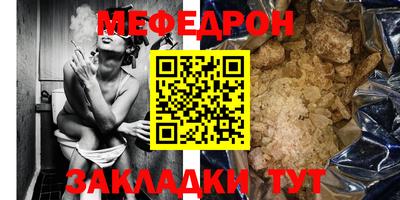 марихуана Краснодар