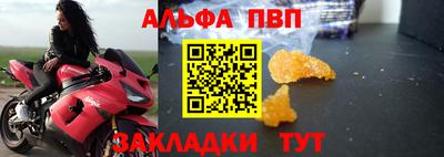 кокаин VHQ Краснознаменск