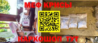 кокаин VHQ Краснознаменск