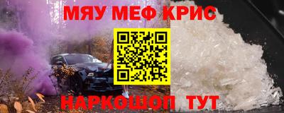 марихуана Краснодар