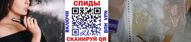 площадка официальный сайт  Ярцево  Первитин пудра  цена наркотик 